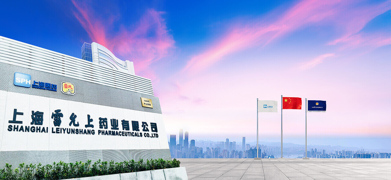 上海9888拉斯维加斯有限公司