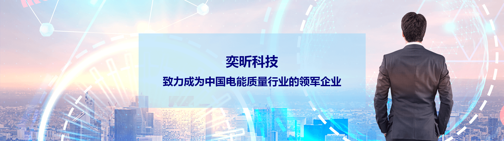公司九游会·新闻
