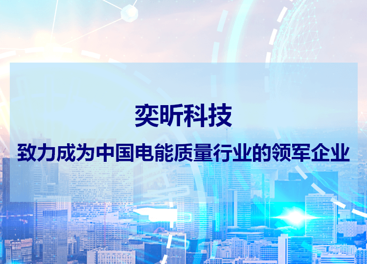 公司九游会·新闻